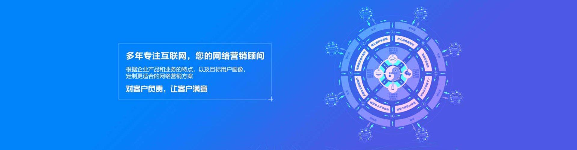 丹寨百度开户高返点