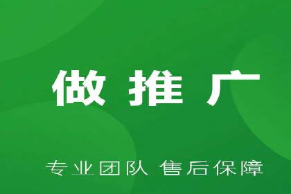 百度推广代运营案例：案例分享：助力企业实现线上线下融合